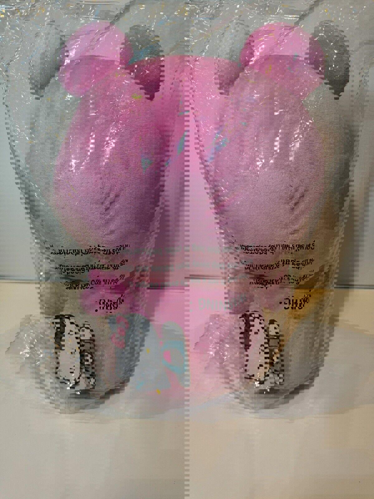 13” Hello Kitty Sanrio Kawaii Frog Suit Plush Figure PINK