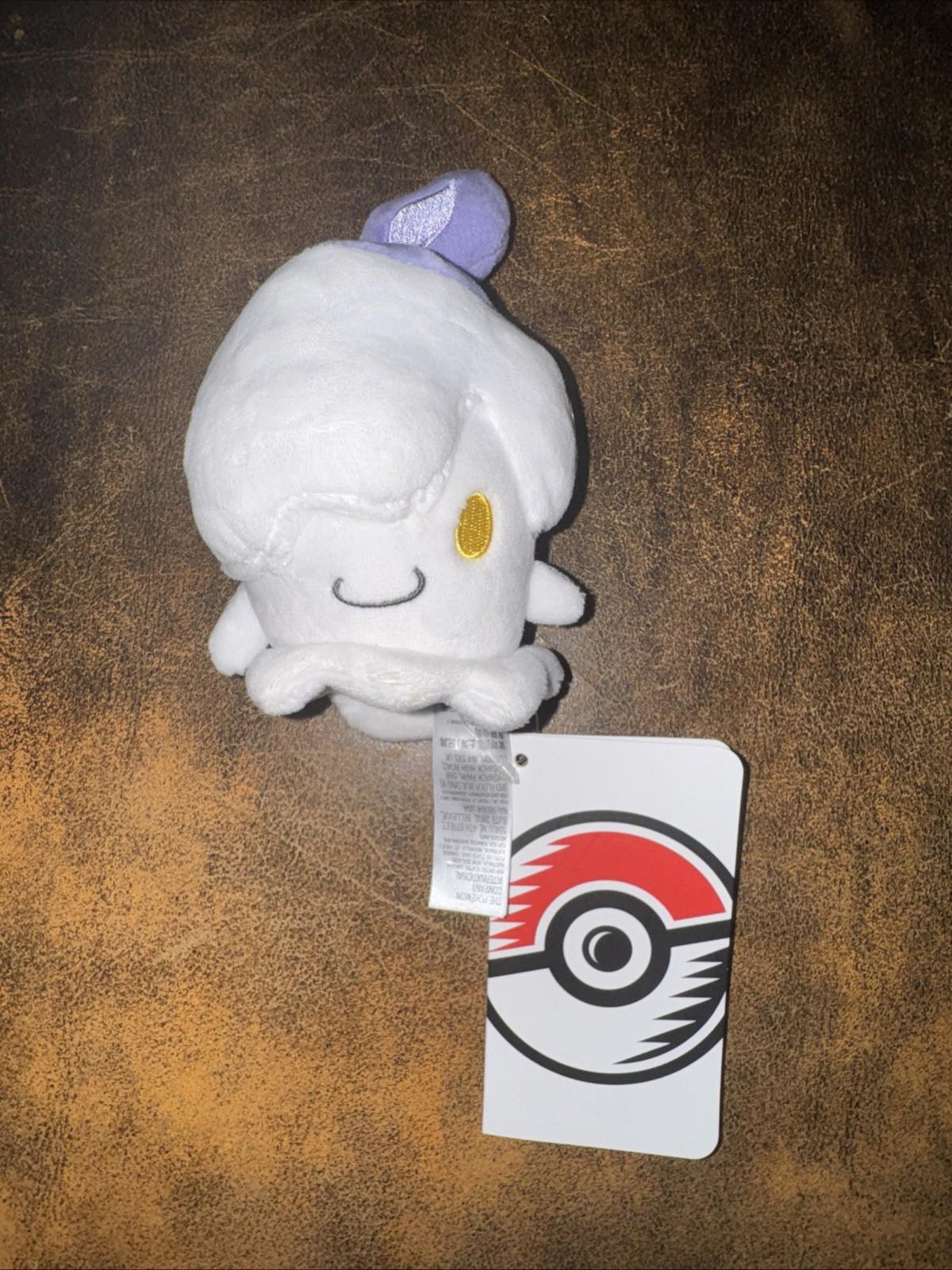 NEW RARE Pokemon Center: Sitting Cuties: Litwick Plush NWT SOLD OUT ONLINE!