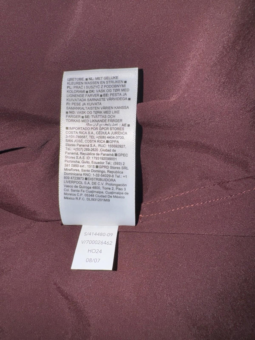 Athleta Medium Midday Relaxed Shirt Garnet NEW! #414480