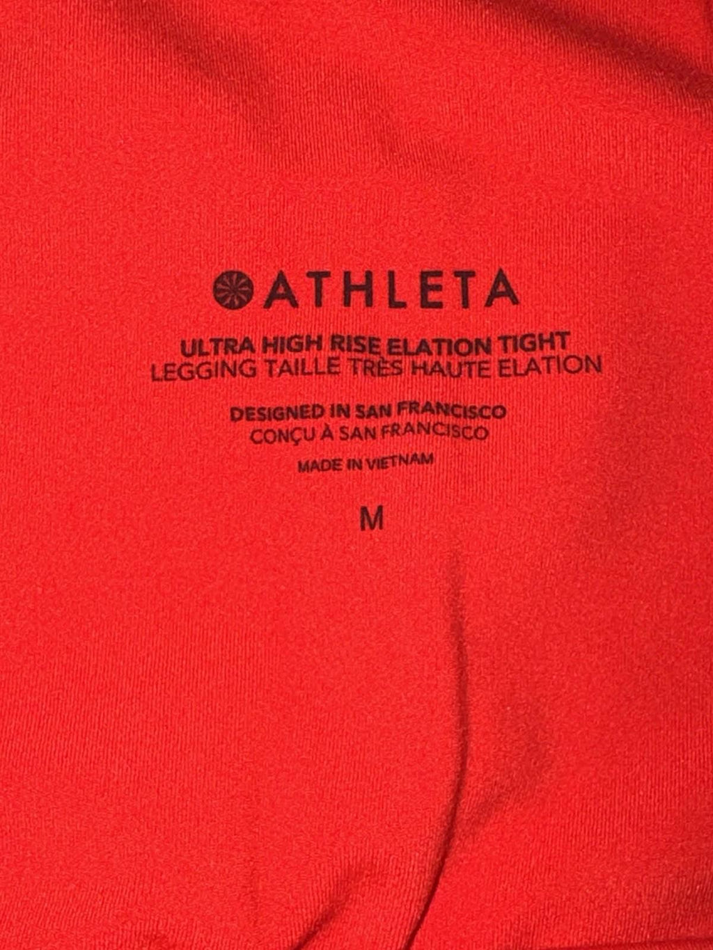 ATHLETA Elation Ultra High Rise Tight Workout Pant | Cardinal MED  NEW