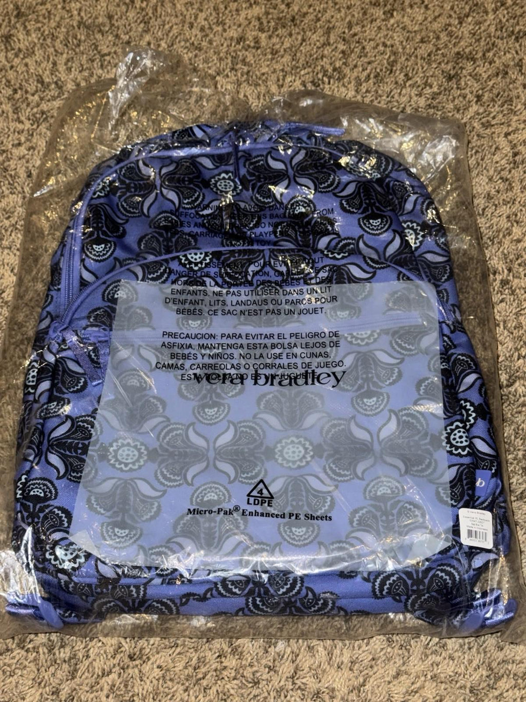 Vera Bradley XL Backpack Baja Blue Tile NWT Carry On Laptop Travel Work School