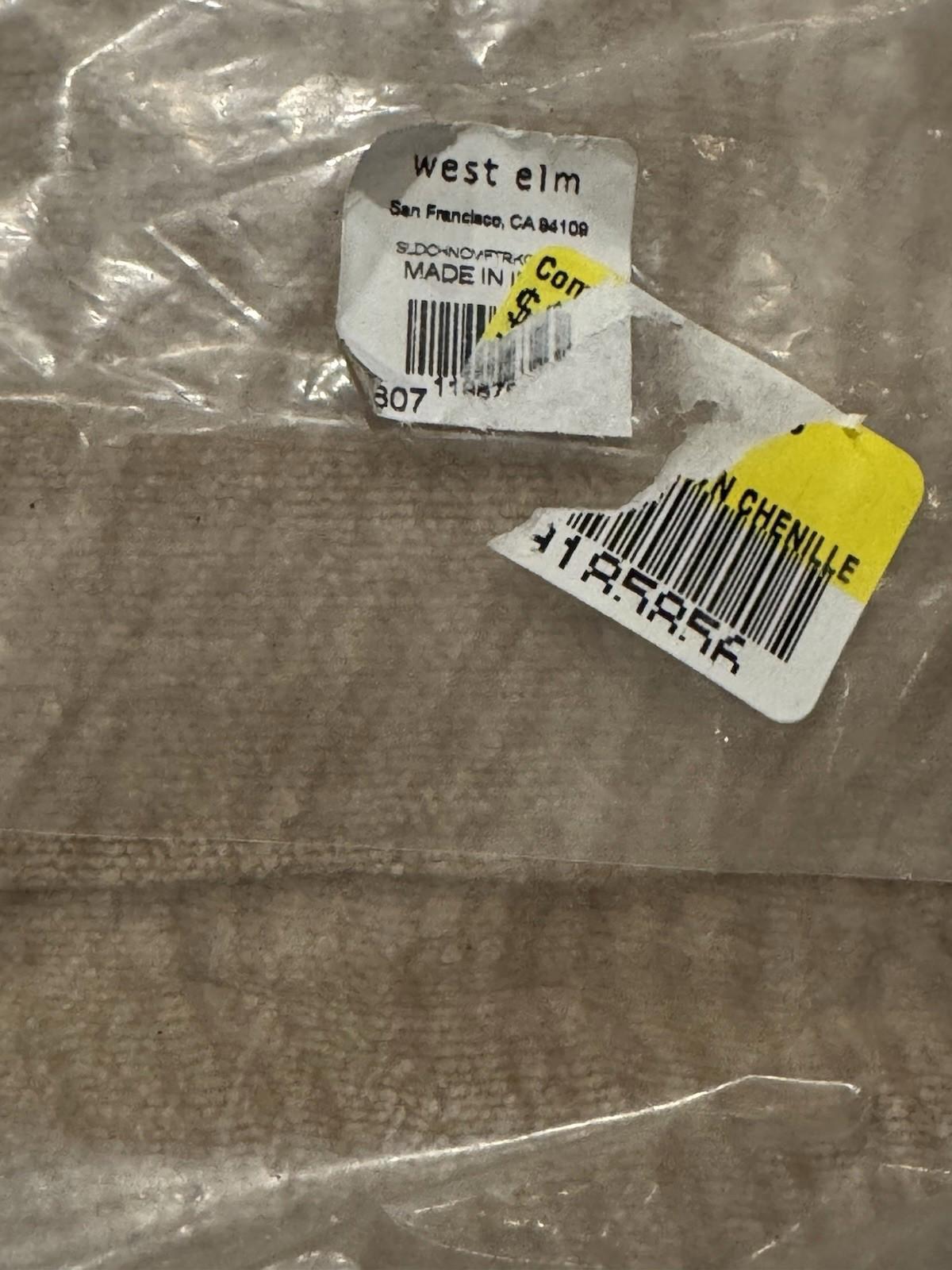 West Elm Chenille Linear Comforter. Taupe. King NEW