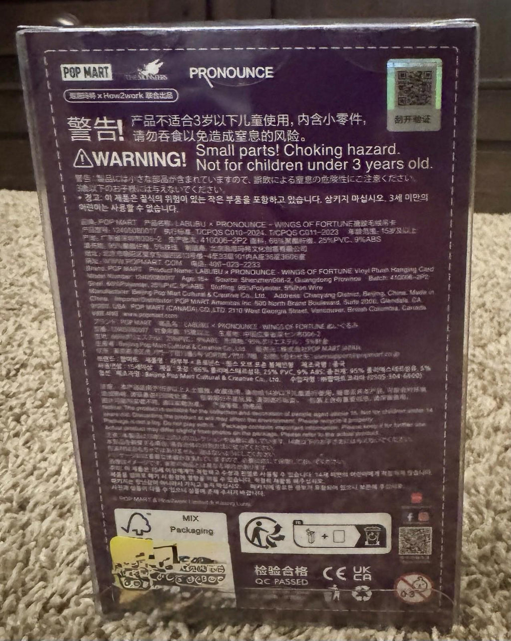 LABUBU x Pronounce Wings of Fortune Vinyl Plush Hanging Card Authentic NWF