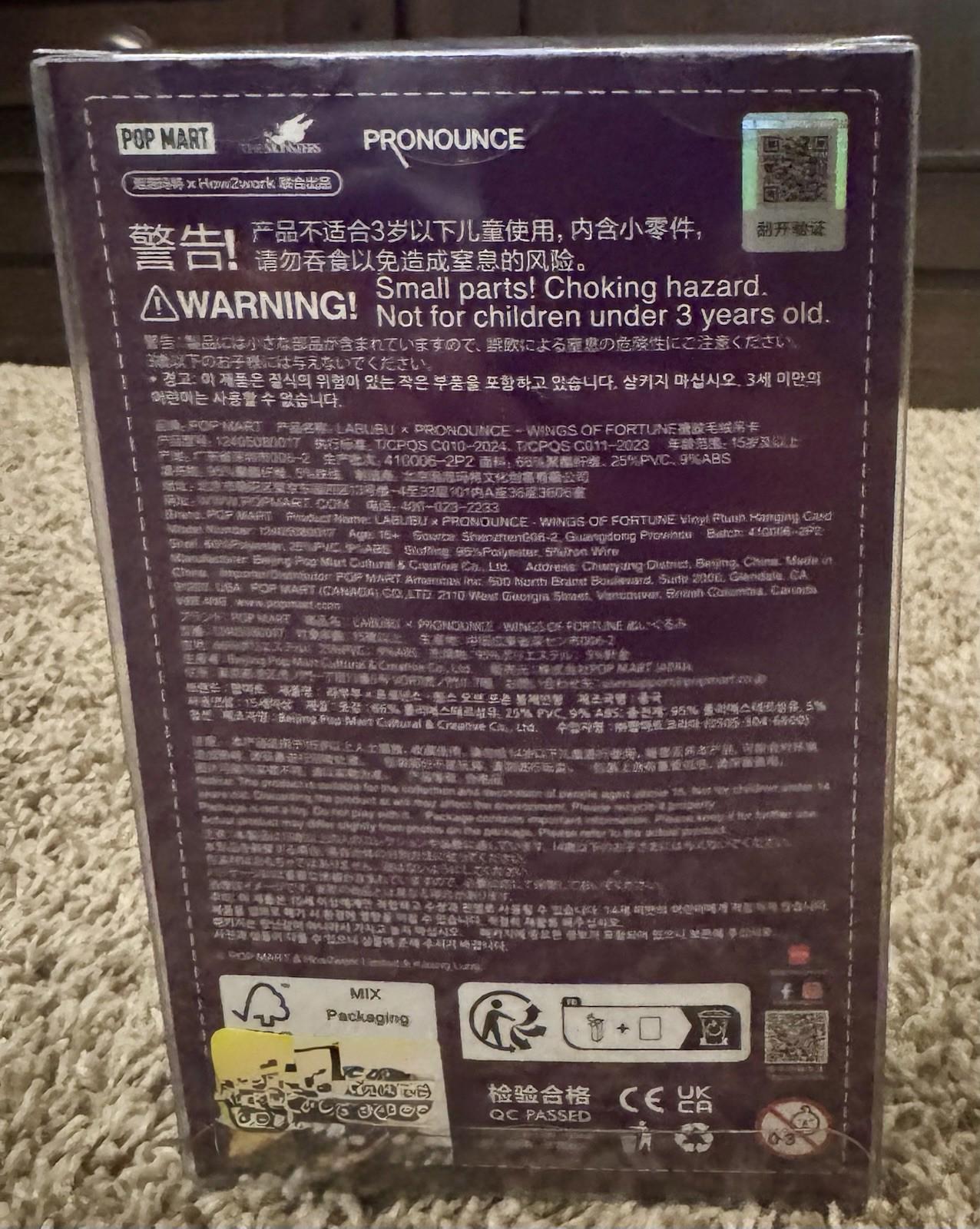 LABUBU x Pronounce Wings of Fortune Vinyl Plush Hanging Card Authentic NWF