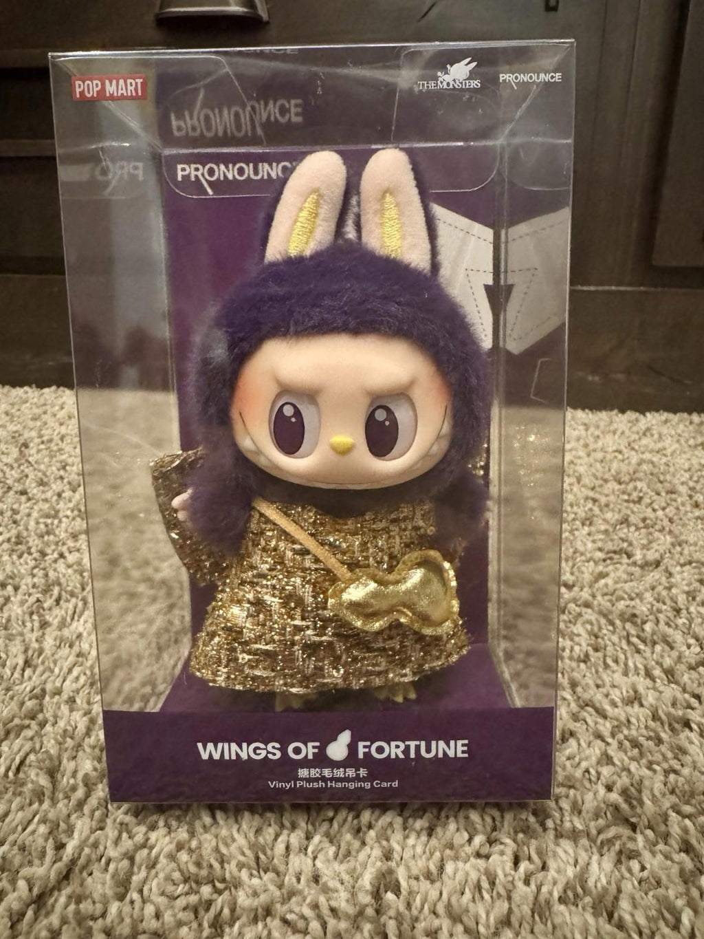 LABUBU x Pronounce Wings of Fortune Vinyl Plush Hanging Card Authentic NWF