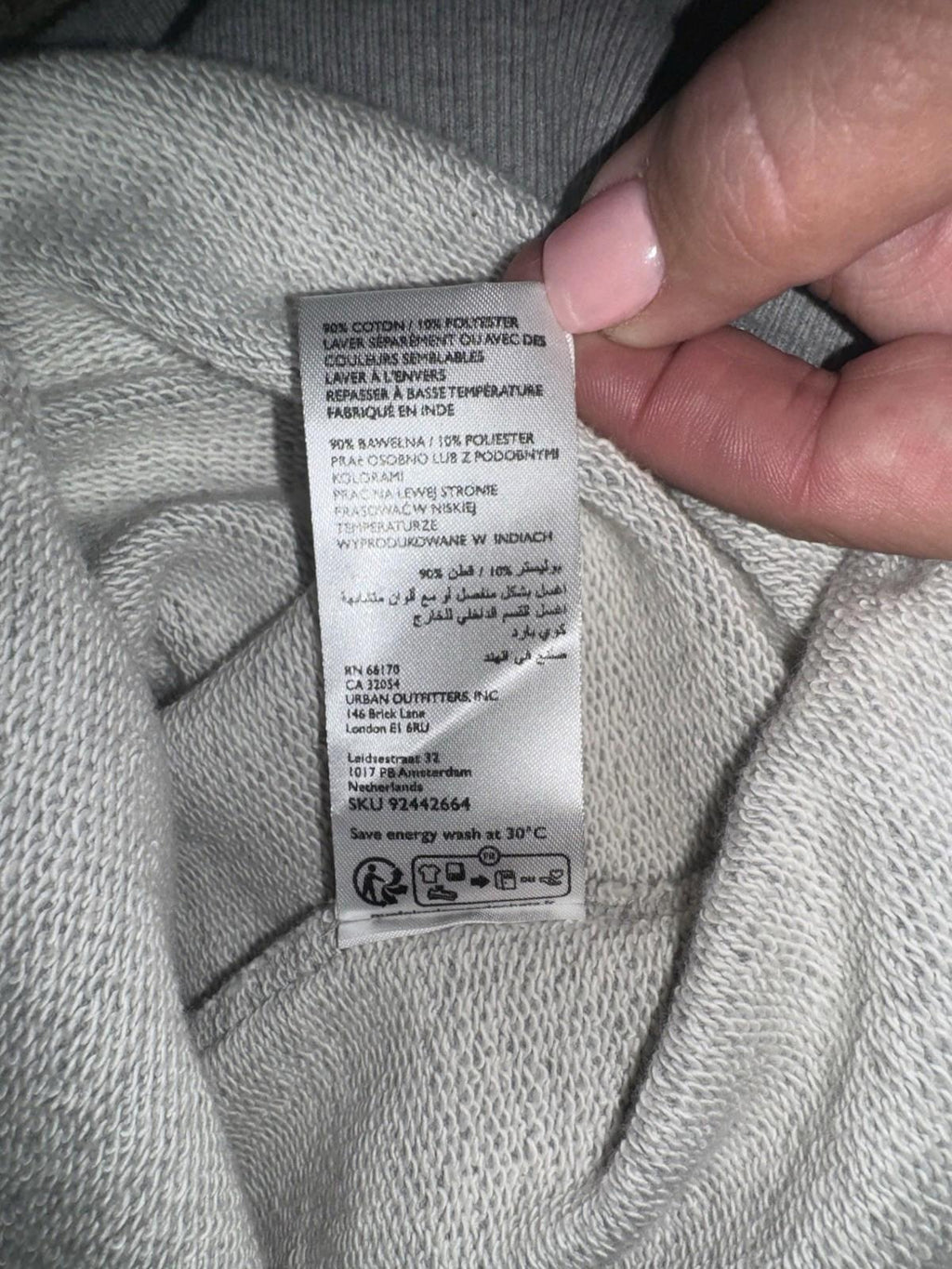Iets frans… Harri Shrunken Track Jacket URBAN OUTFITTERS Medium NEW