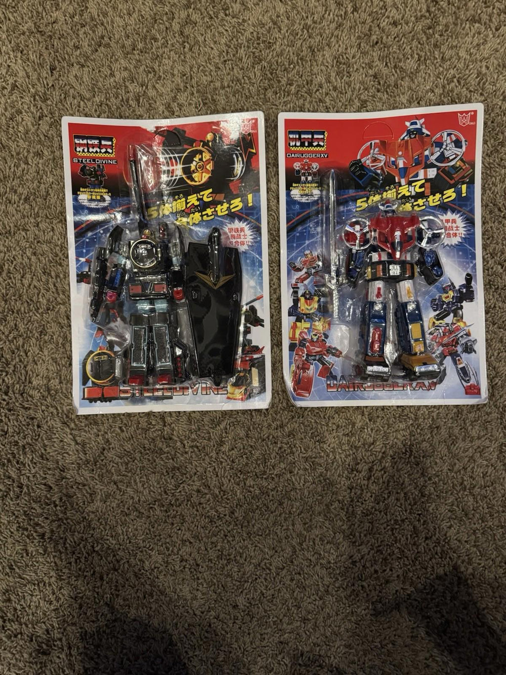 Polyfect Toys Japanese Rare NIP Transformer Robot LAND SEA AIR New