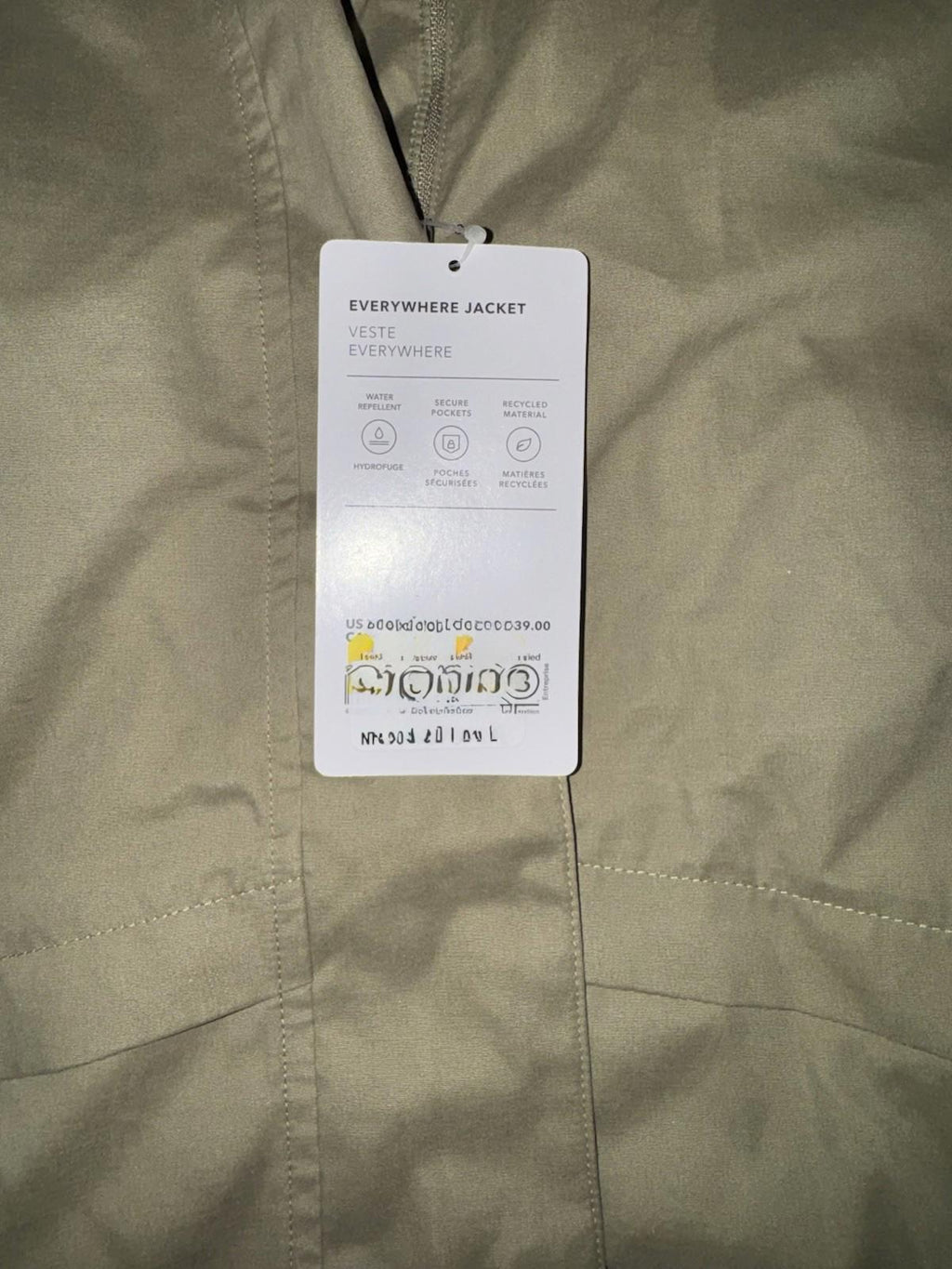 Athleta Everywhere Jacket | Green XL NEW
