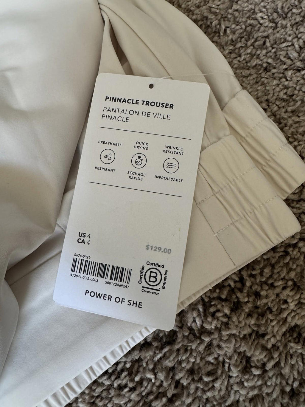 NEW! Athleta 4 (S SMALL) Pinnacle Trouser, In BONE color Wide Leg  Pants NWT
