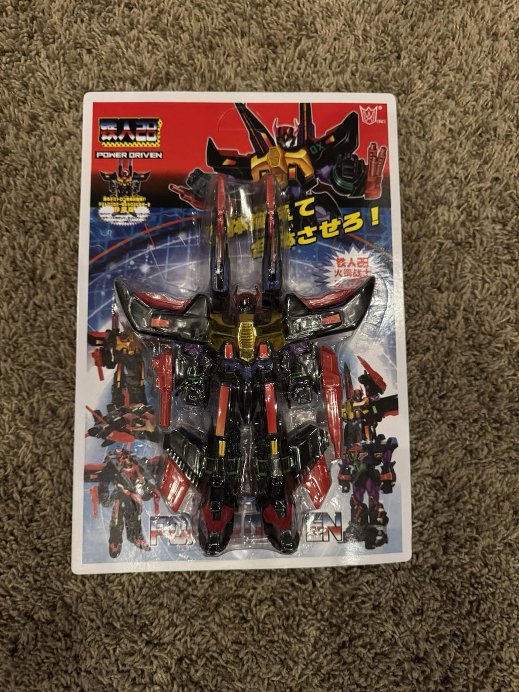 Polyfect Toys Japanese Rare NIP Transformer Robot LAND SEA AIR New