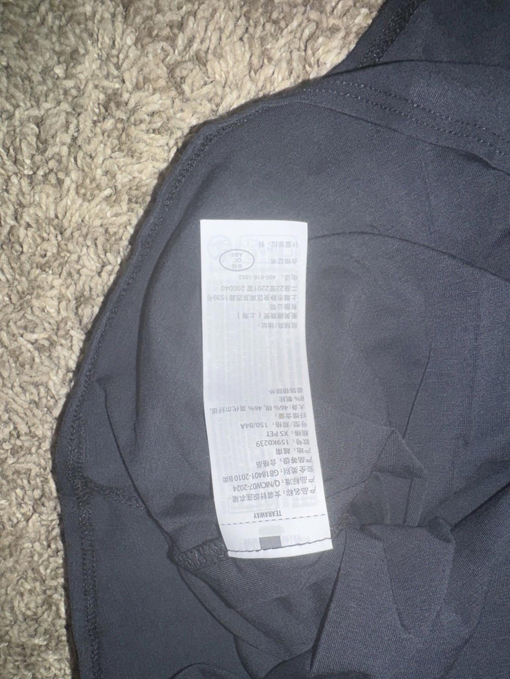 NEW! Athleta Sz 8 Brooklyn Heights Skort Black NWT