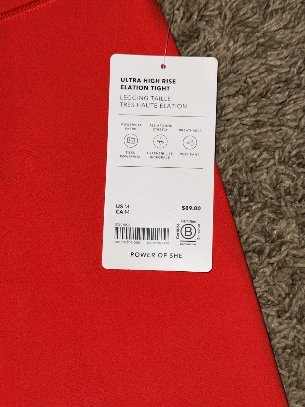 ATHLETA Elation Ultra High Rise Tight Workout Pant | Cardinal MED  NEW