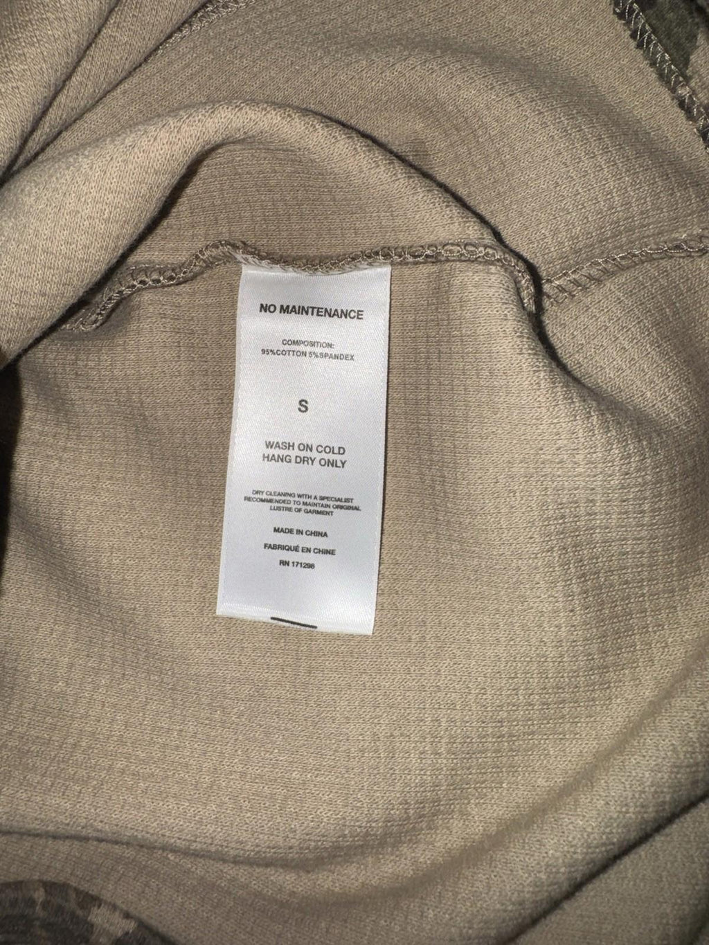 NEW No maintenance still camo overlook panel thermal SMALL NWT