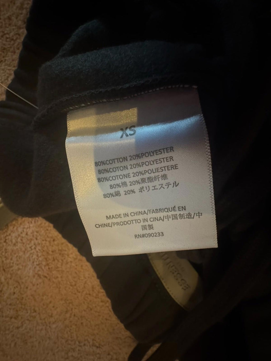 NWT FOG Fear of God Essentials 1977 Tapered Joggers Sweatpants Size XSmall Iron