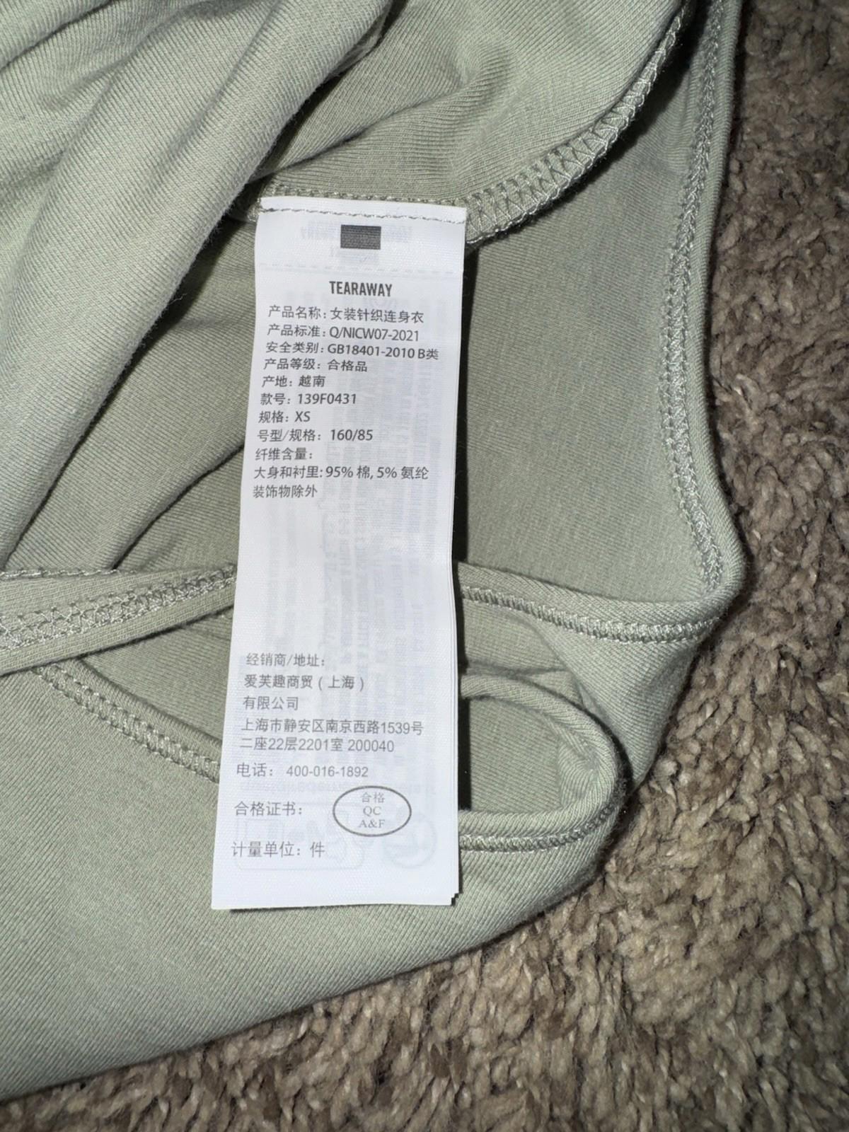 NWOT Abercrombie & Fitch Short-Sleeve Cotton-Blend Seamless Fabric Bodysuit XS
