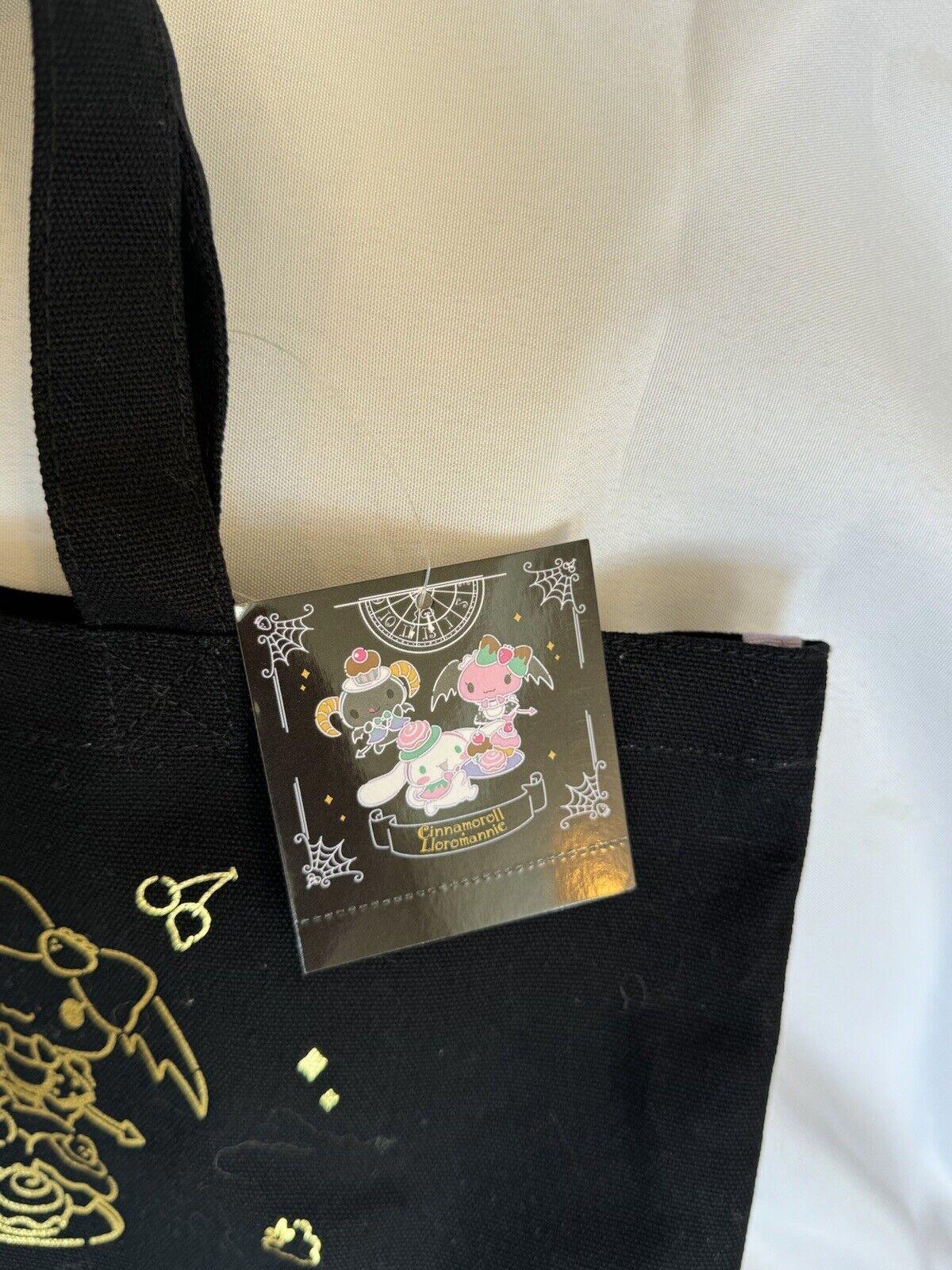 Sanrio Lloromannic Cinnamoroll Tote Bag Sanrio Japan NWT!