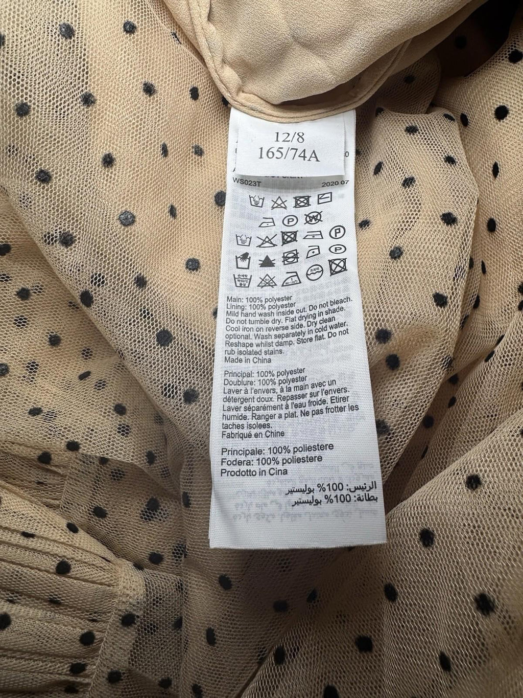 NEW AllSaints Aubrey Dot Skirt Size 8 NWT MSRP $229