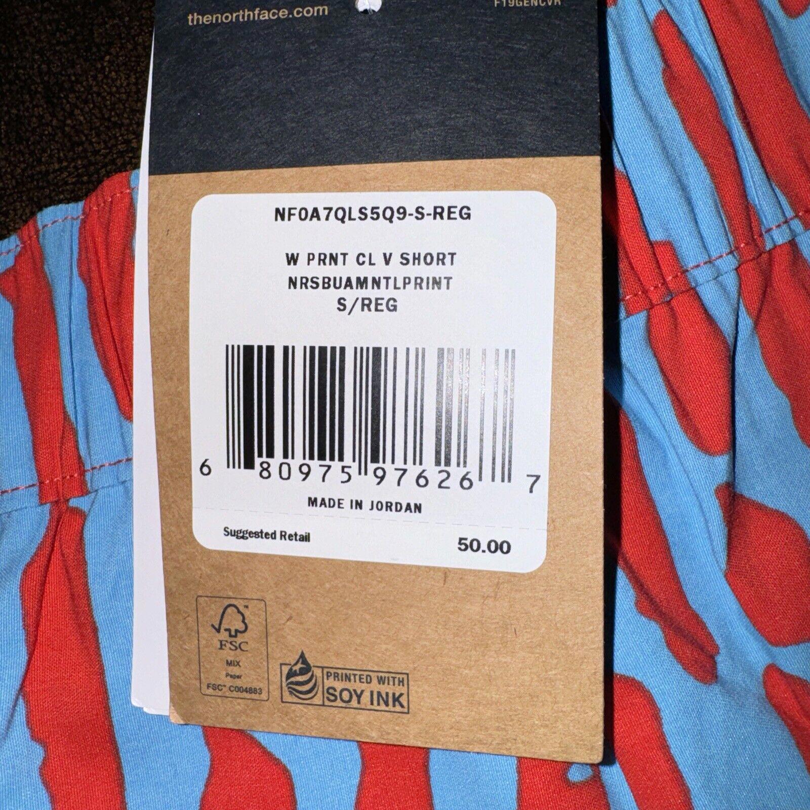 The North Face Class V WM Short Norse Blue Amniote NEW! RARE