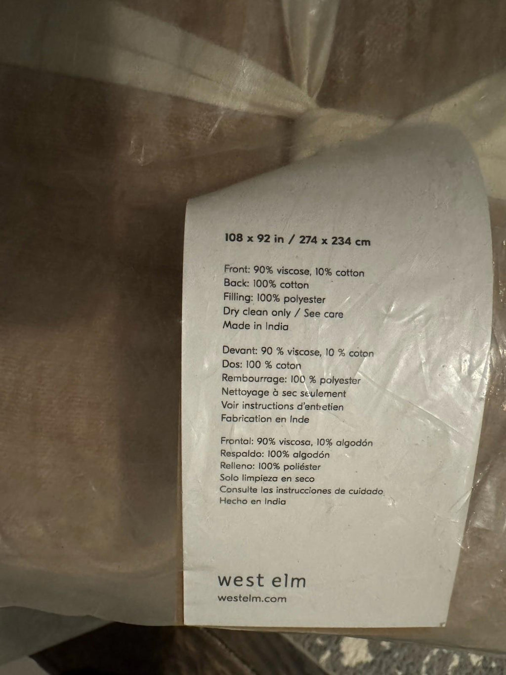West Elm Chenille Linear Comforter. Taupe. King NEW
