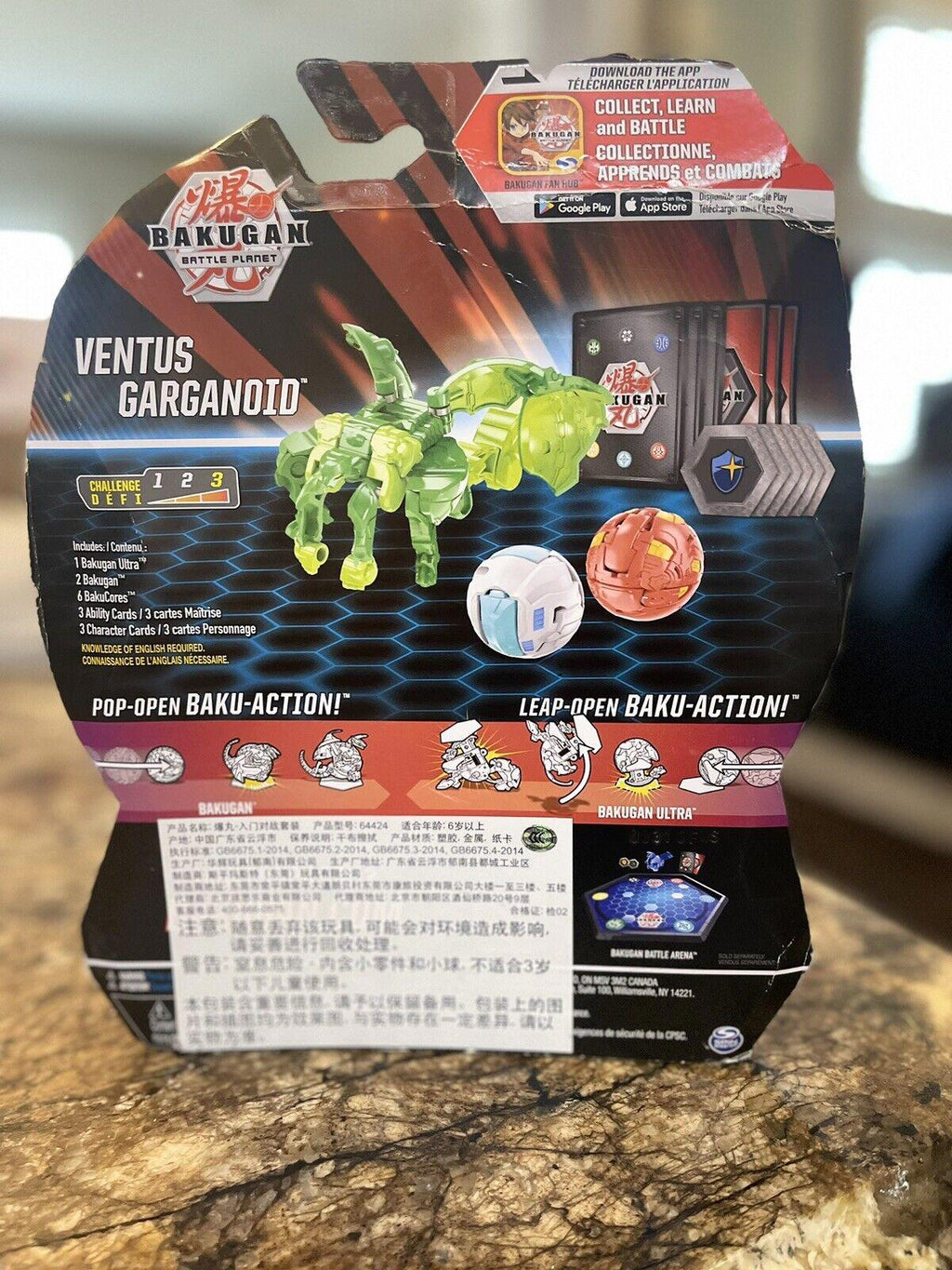Bakugan Battle Planet Ventus Garganoid NEW SEALED RARE