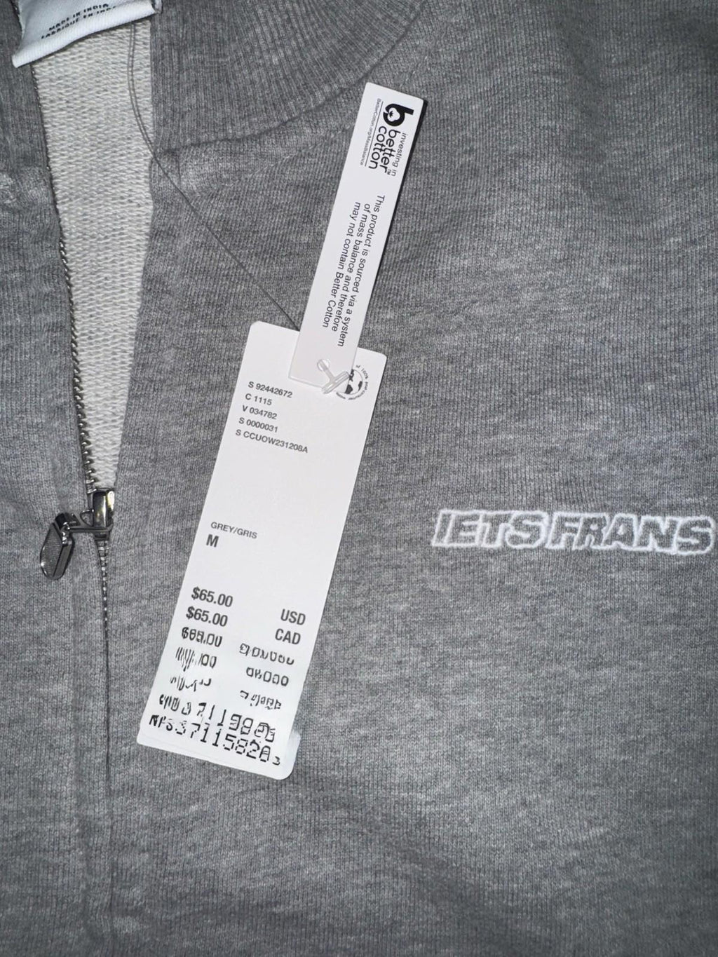 Iets frans… Harri Shrunken Track Jacket URBAN OUTFITTERS Medium NEW