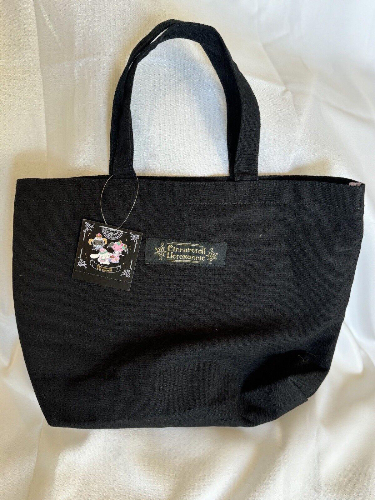 Sanrio Lloromannic Cinnamoroll Tote Bag Sanrio Japan NWT!