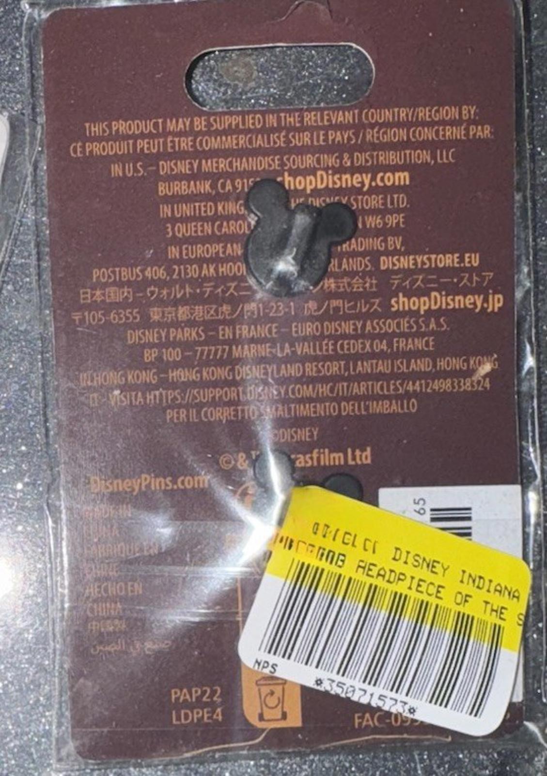 2023 Disney Parks Indiana Jones Headpiece Of The Staff Of Ra LR Pin