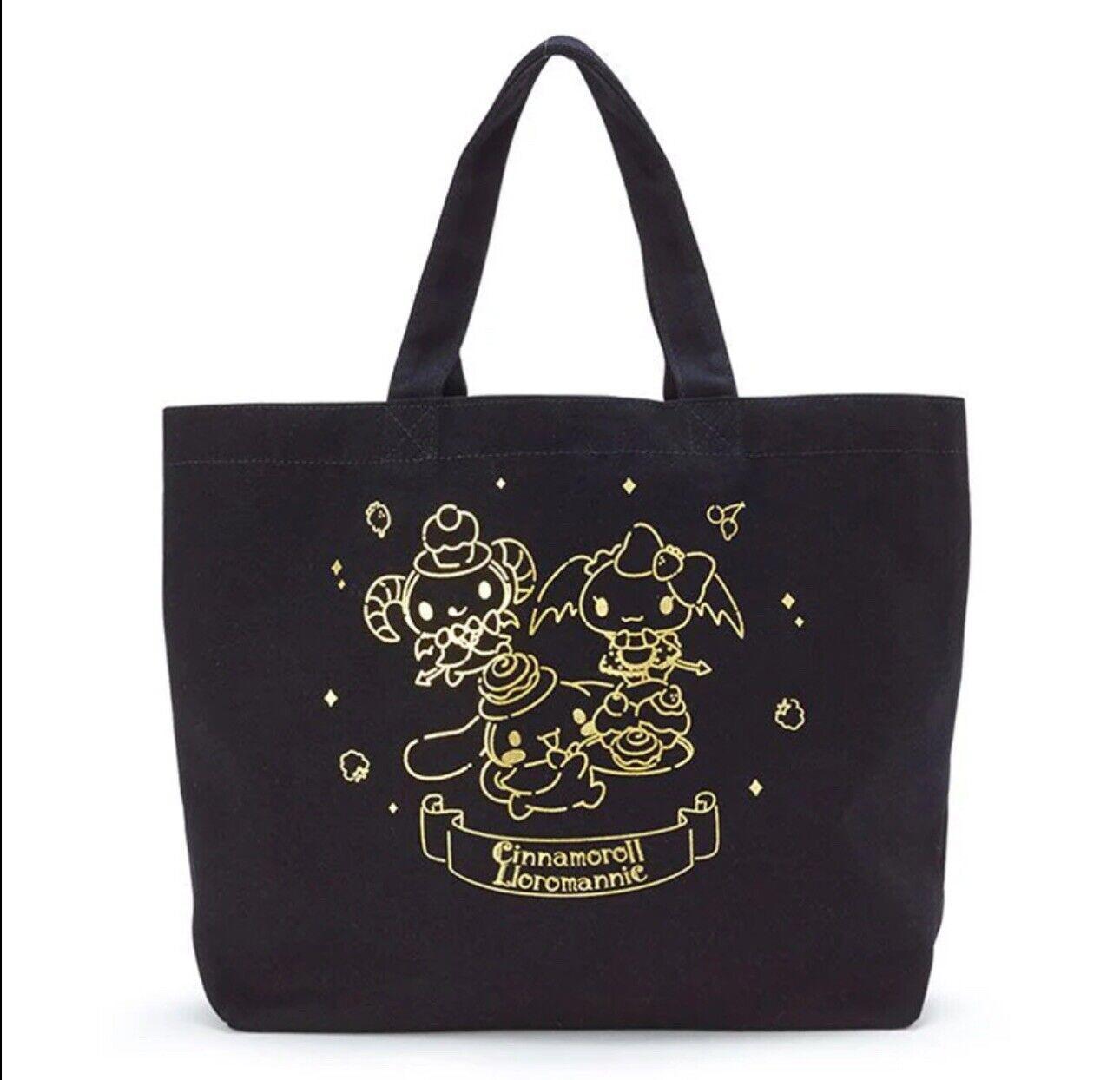 Sanrio Lloromannic Cinnamoroll Tote Bag Sanrio Japan NWT!