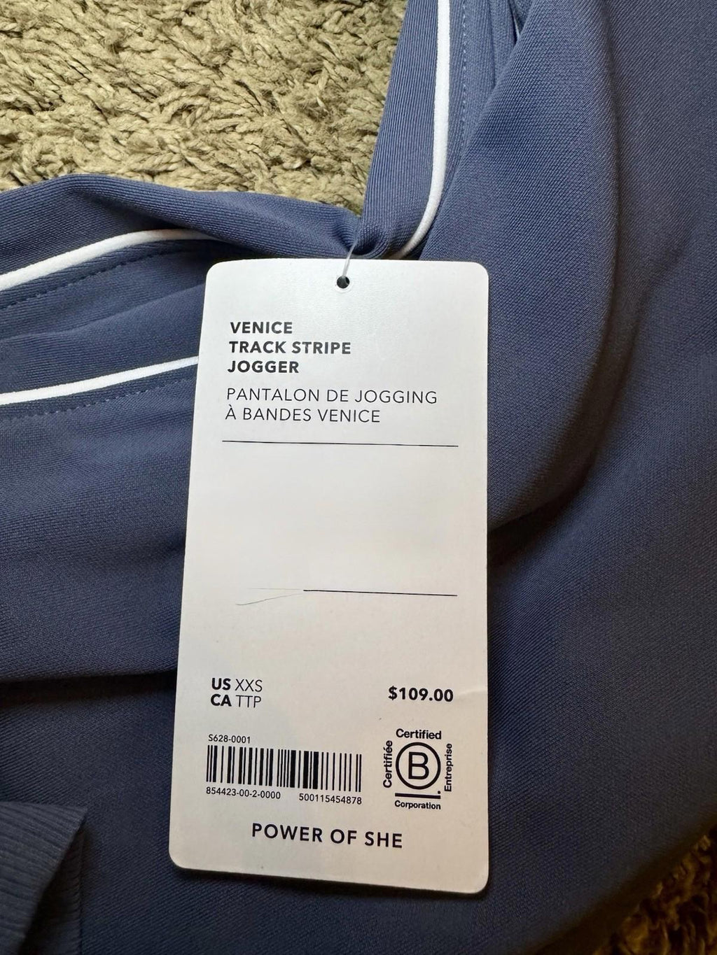 Athleta size XXS Venice Jogger Side Piping Granite Blue/White Stripe #854423 NEW