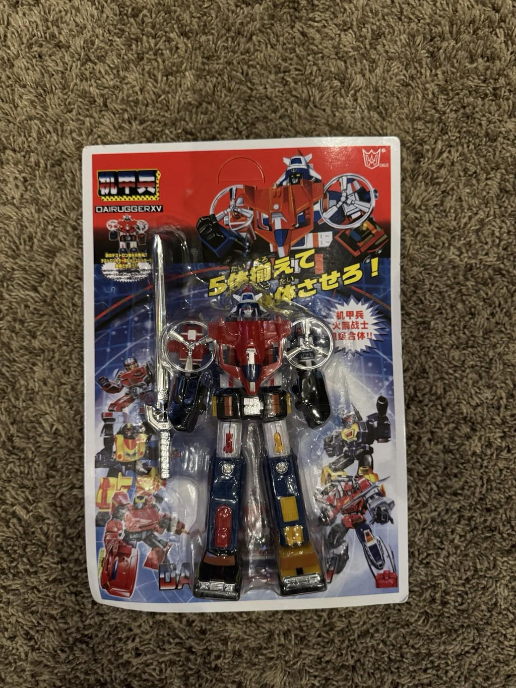 Polyfect Toys Japanese Rare NIP Transformer Robot LAND SEA AIR New