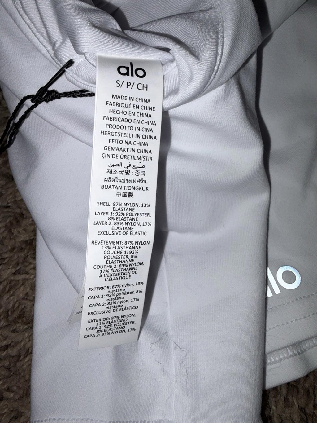 NEW! ALO Yoga Original Airbrush Real Bra Tank White Women's S NWT