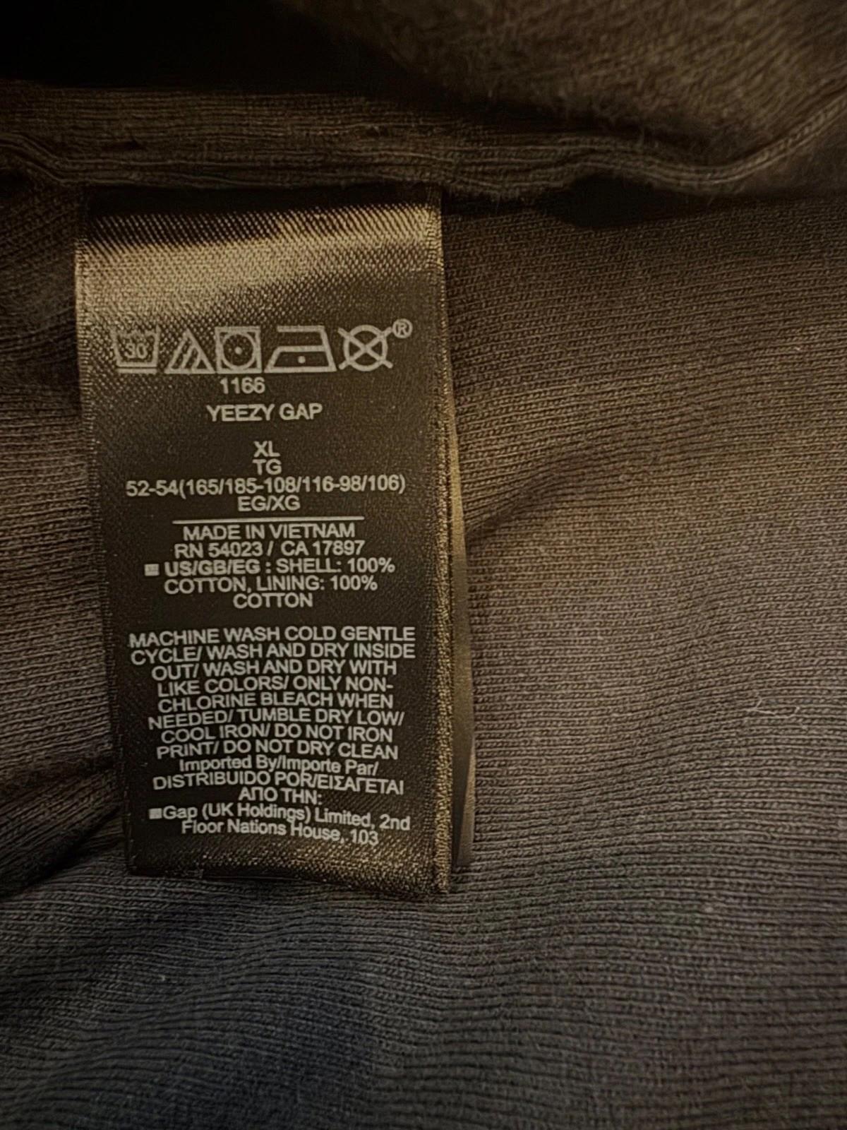 NEW Yeezy x GAP Dove No Seam Short Sleeve Size Men’s XL NWOT