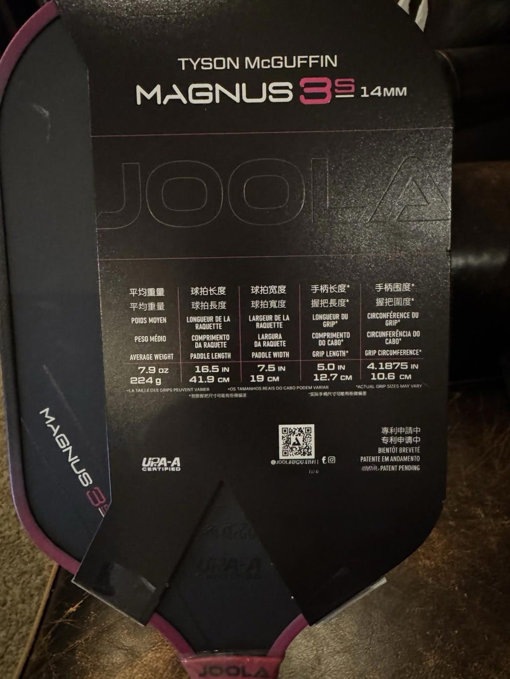 Joola Tyson McGuffin Magnus 3S 14 mm Pickleball Paddle | Brand New!