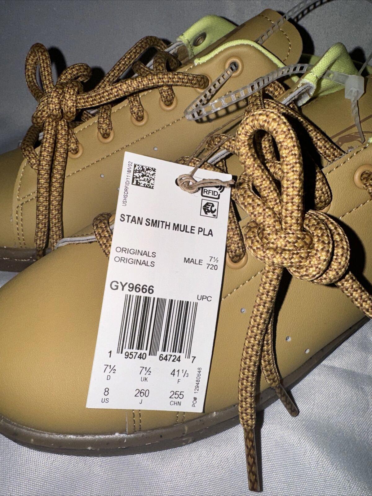ADIDAS STAN SMITH Mule "Plant & Glow" Sz 10 Golden Beige