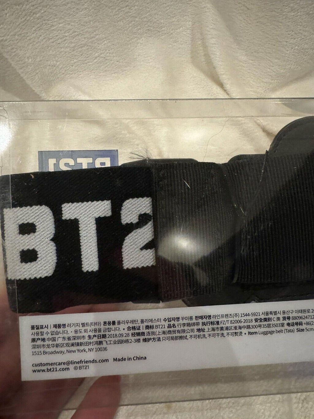BTS BT21 Tata OR Cooky Travel Luggage Strap Belt Accessory