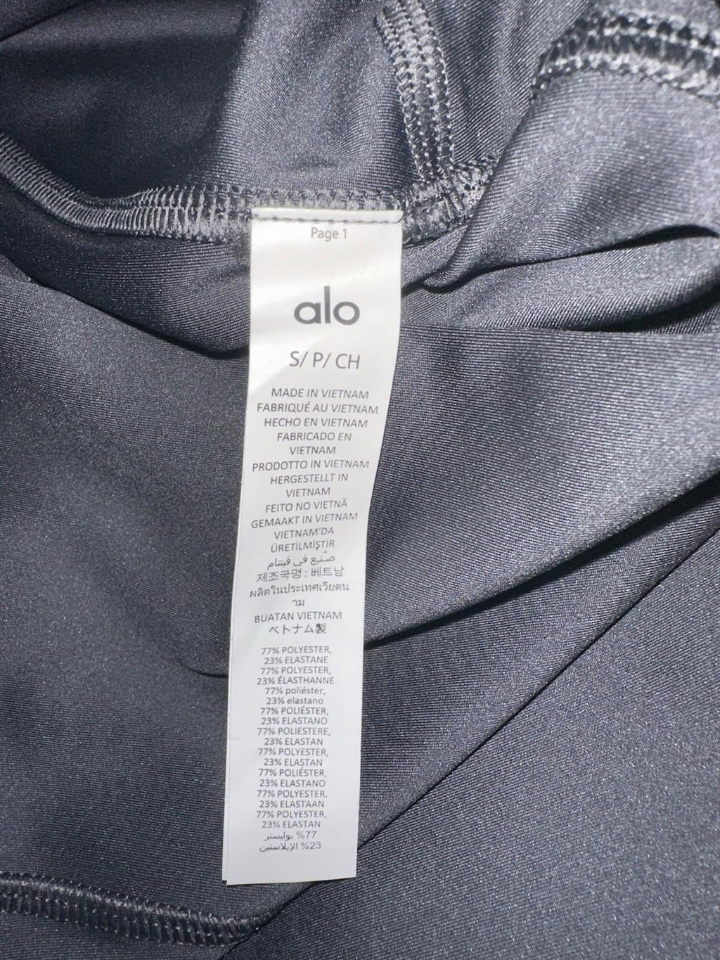 Alo Yoga 7/8 High-Waist Airlift Legging Size S Anthracite LIMITED EDITION NEW