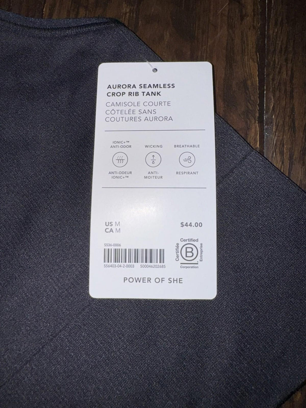 NWT Athleta Aurora Crop Black Tank Medium Ribbed Seamless Support Wide Strap NEW
