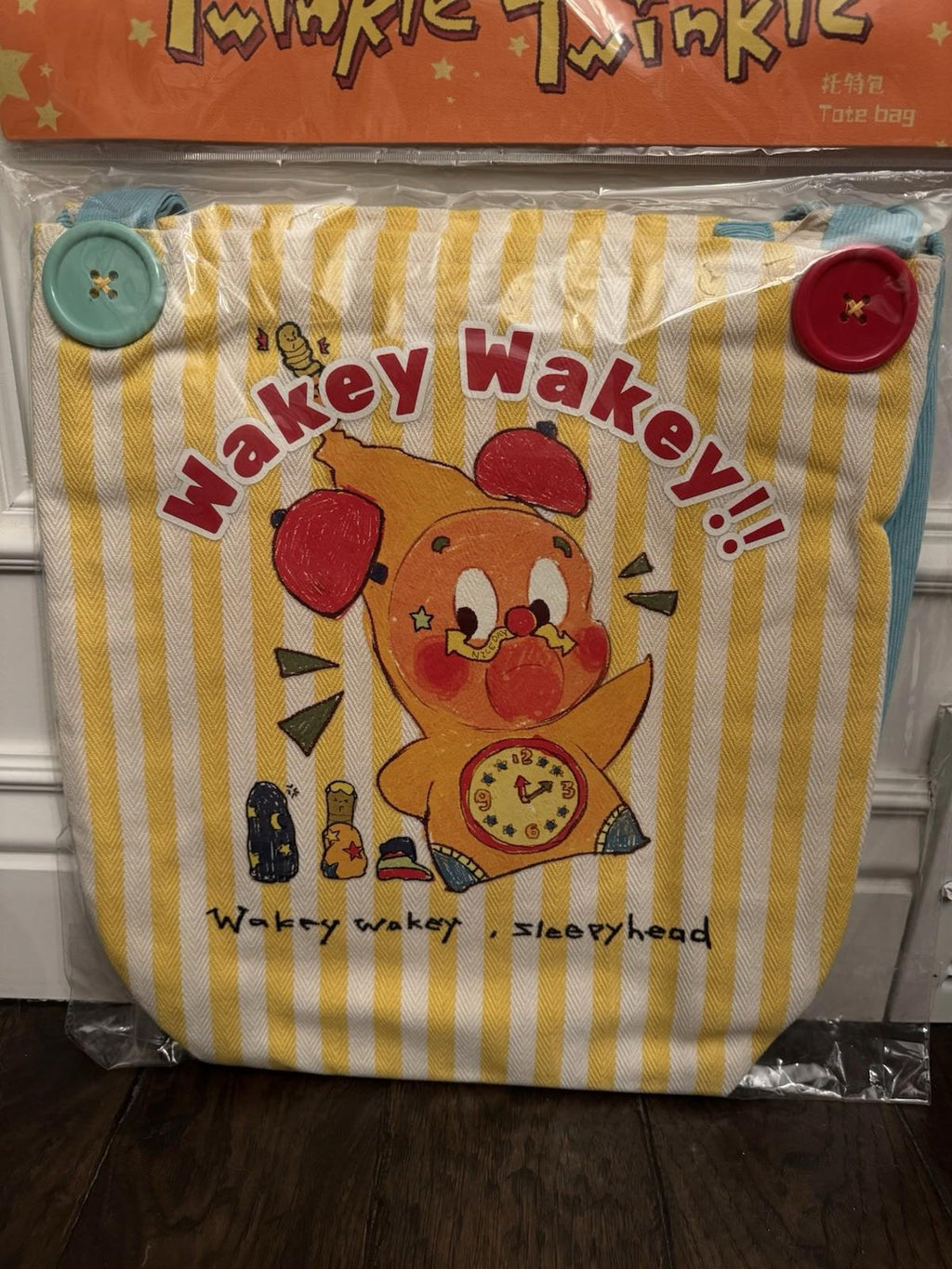 POP MART Twinkle Twinkle Be a Little Star Series Tote Bag Limited edition NEW!