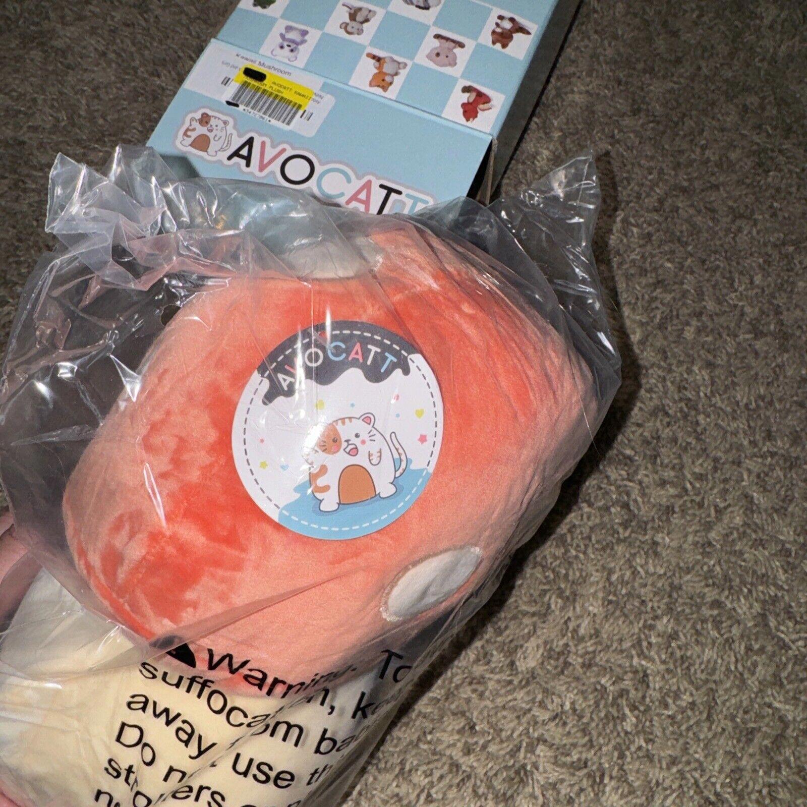 NEW Super rare Avocatt Mushroom Plush kawaii-squish plush