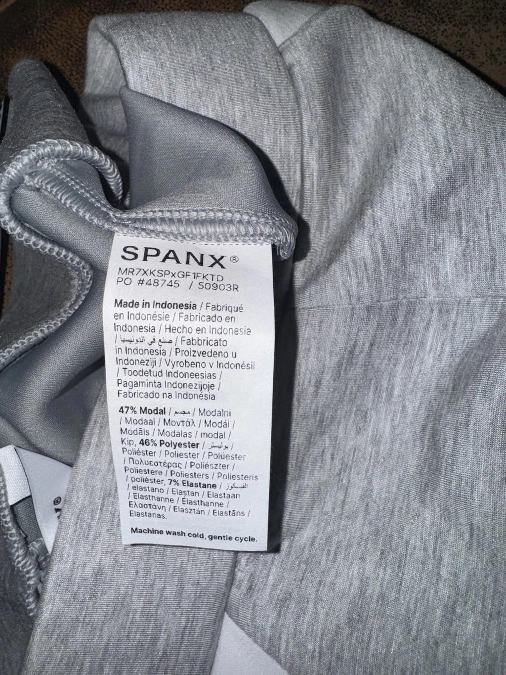 Spanx Womens Track Pants AirEssentials Striped Wide Leg Gray Size LG NEW