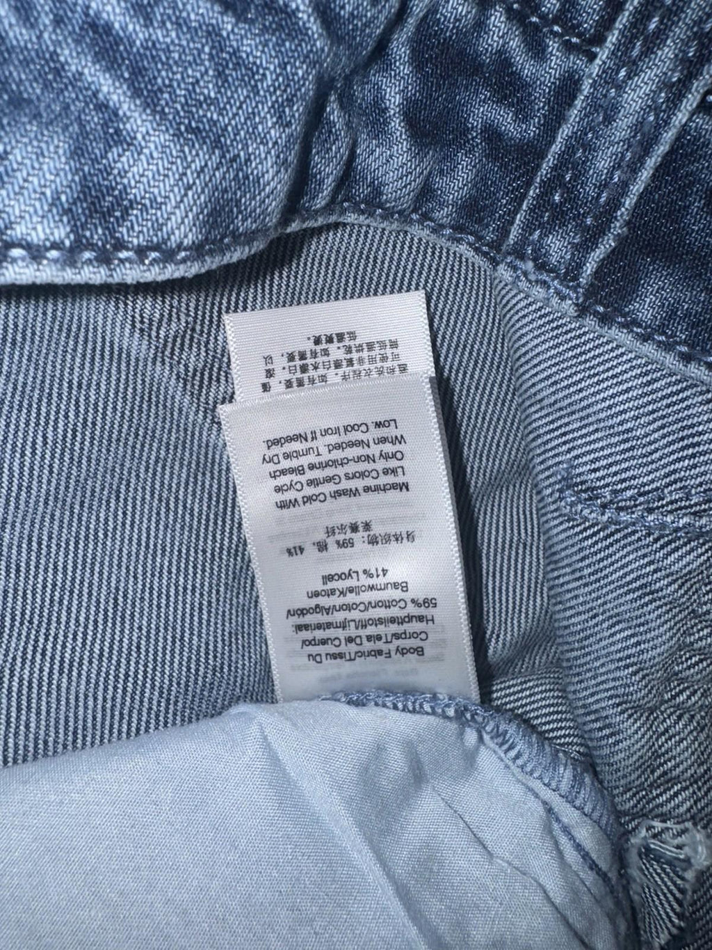 DKNY by Donna Karan Released Hem Wide Leg Cargo Jeans Sz 31 NWOT