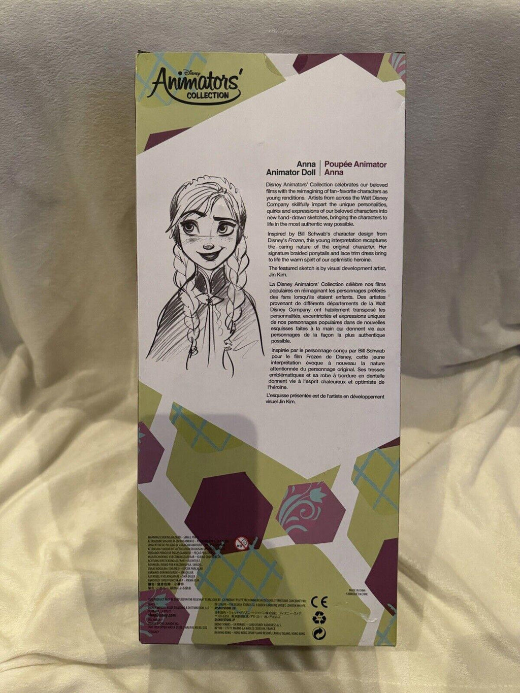 Disney Animators' Collection Anna Doll Frozen 16" Doll NIB