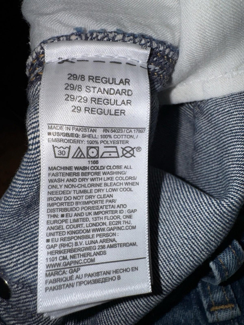 NWT SZ 29/8 Gap × Sandy Liang Low Rise ‘90s Loose Carpenter Jeans RARE! Sold out