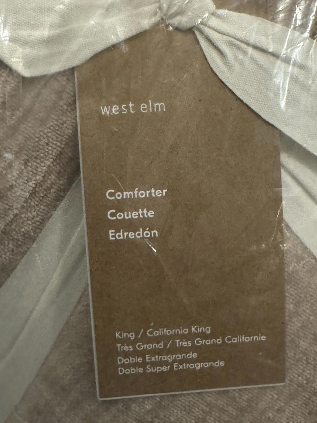 West Elm Chenille Linear Comforter. Taupe. King NEW
